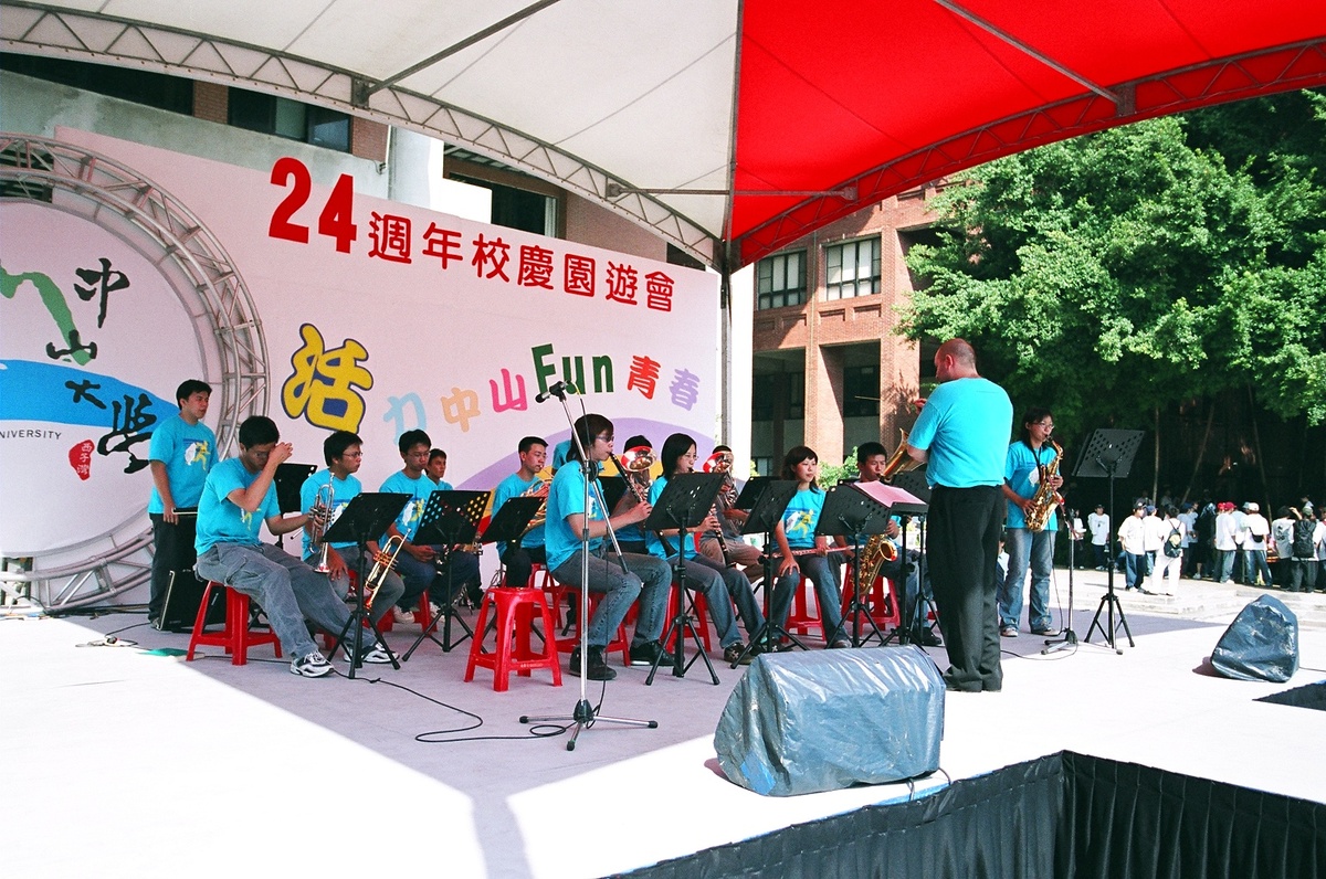 管樂社圖片
