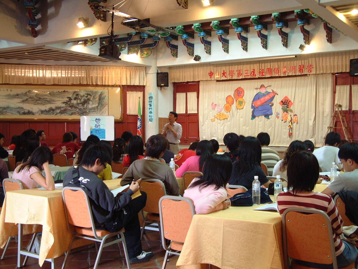 黃智老師發言圖片