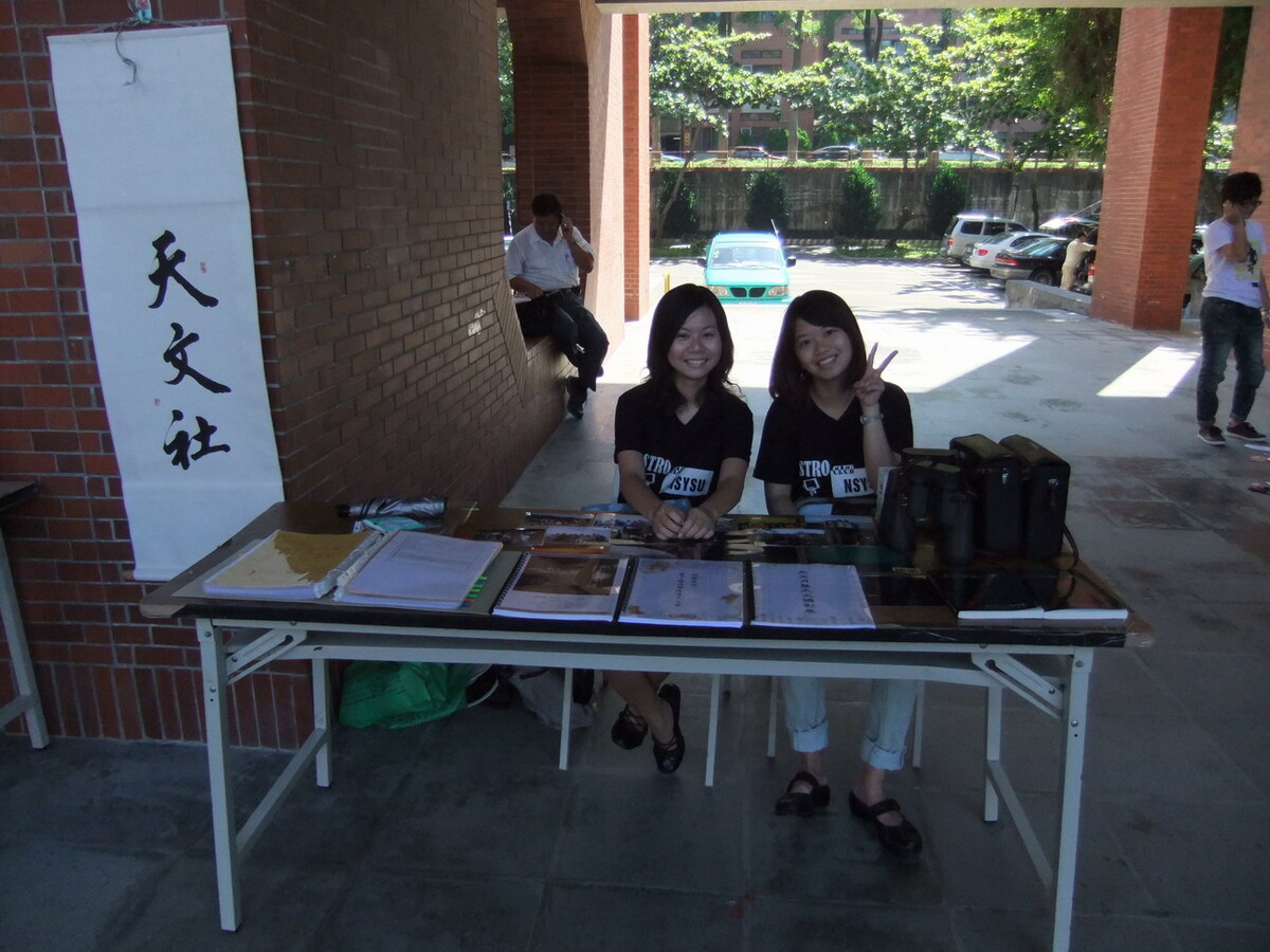99年社團評鑑擺攤紀錄-學術性社團圖片