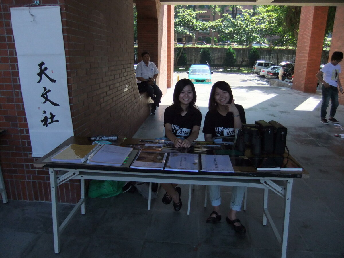 99年社團評鑑擺攤紀錄-學術性社團圖片