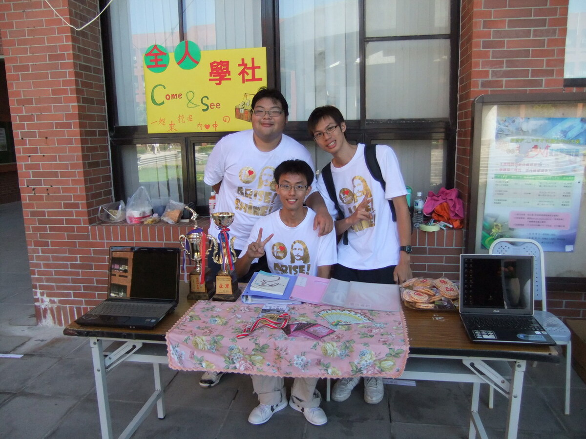 99年社團評鑑擺攤紀錄-學術性社團圖片