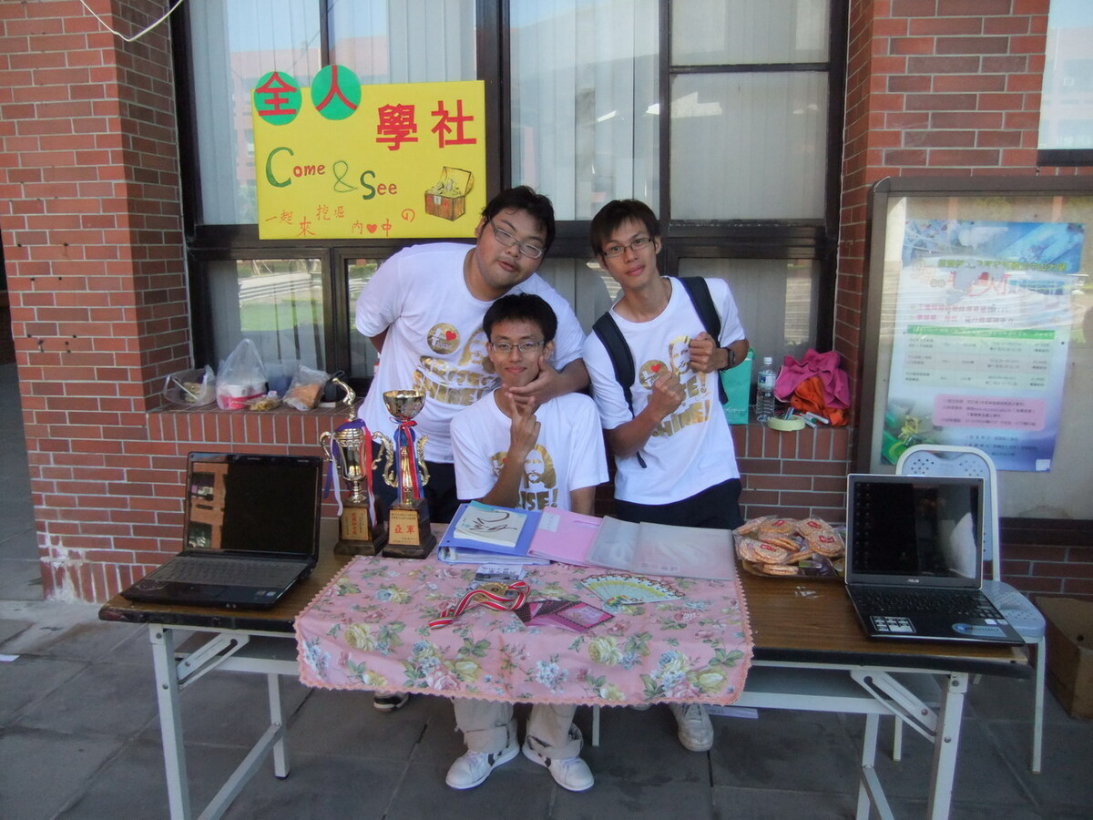 99年社團評鑑擺攤紀錄-學術性社團圖片
