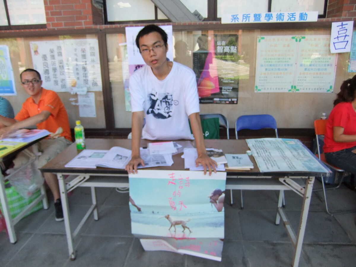 99年社團評鑑擺攤紀錄-學術性社團圖片