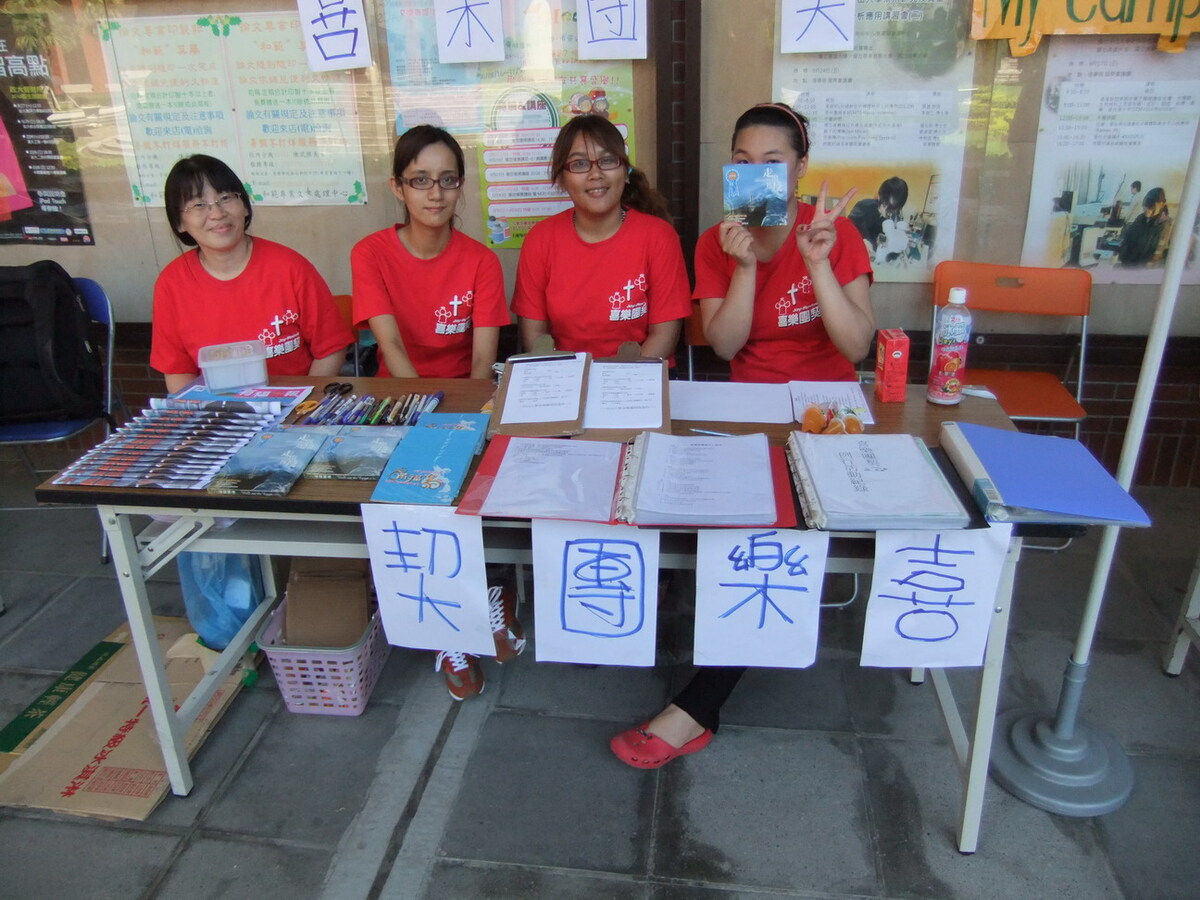 99年社團評鑑擺攤紀錄-學術性社團圖片