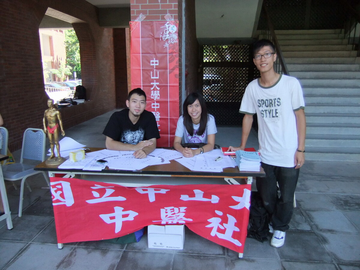 99年社團評鑑擺攤紀錄-學術性社團圖片