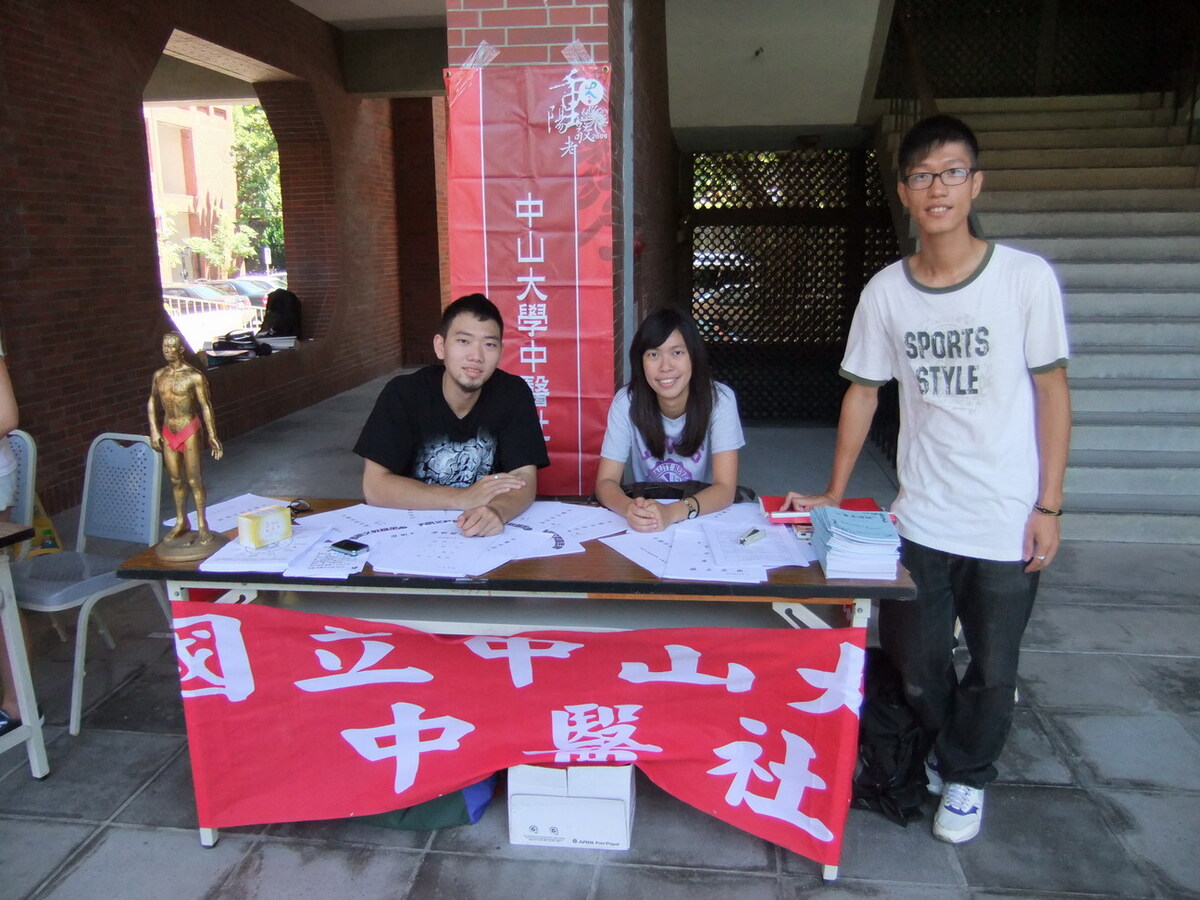99年社團評鑑擺攤紀錄-學術性社團圖片