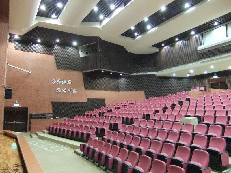 演藝廳圖片
