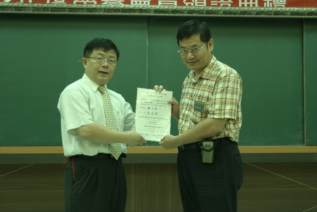 99年-斐陶斐頒獎典禮圖片