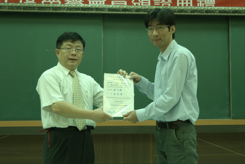 99年-斐陶斐頒獎典禮圖片