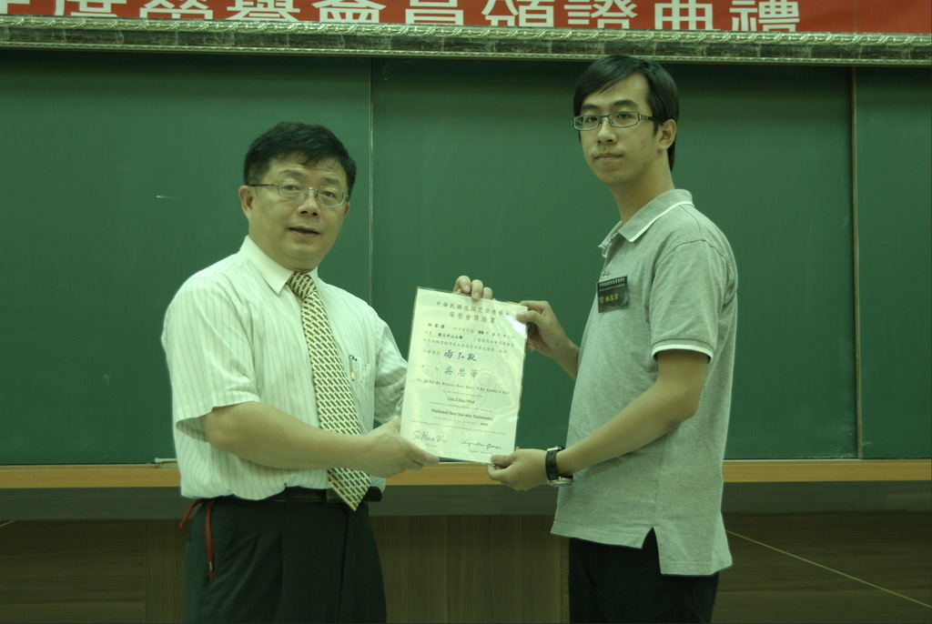 99年-斐陶斐頒獎典禮圖片